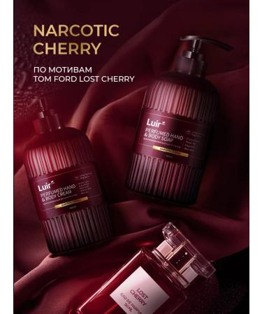 LUIR Set of perfumed cream and hand soap Narcotic Cherry - Buy Online on GoSupps.com