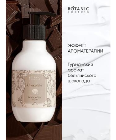 Botanic Secrets Body lotion milk milk chocolate - Buy Online on GoSupps.com