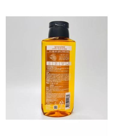 RYO Head for the head (180ml) Yuja Shampoo - Buy Online on GoSupps.com