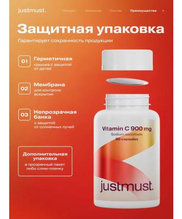 JUSTMUST Vitamin C Acorbath sodium Vitamin C - Buy Online on GoSupps.com