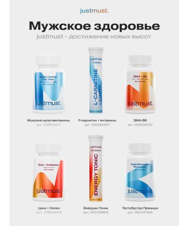 JUSTMUST Vitamin D3 2000 d3 in capsules - Buy Online on GoSupps.com