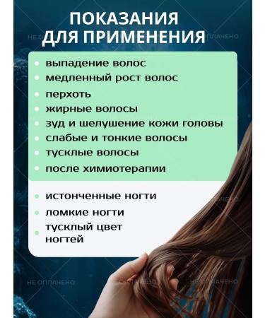 Cenerex Zeolite for growing hair strengthening - Buy Online on GoSupps.com