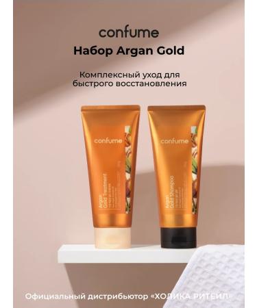 Confume Shampoo and hair mask with argan oil and gold - Buy Online on GoSupps.com