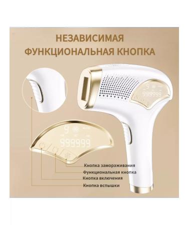 women's laser hair removal - Buy Online on GoSupps.com