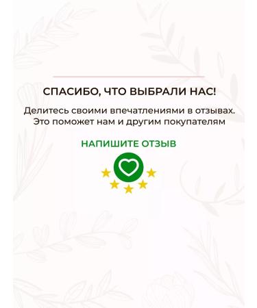 ECOCRAFT The skin cream around the eyes is regenerating 15 ml - Buy Online on GoSupps.com