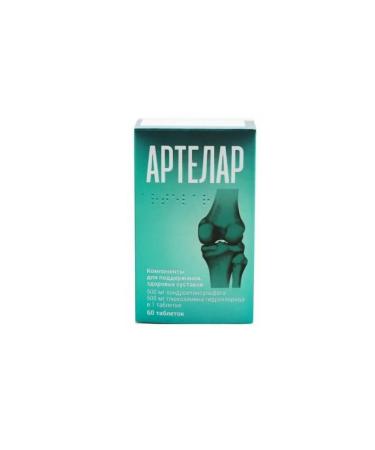 artelar Artlar for joints 60 tabs (glucosamine chondroitin) 1pc - Buy Online on GoSupps.com