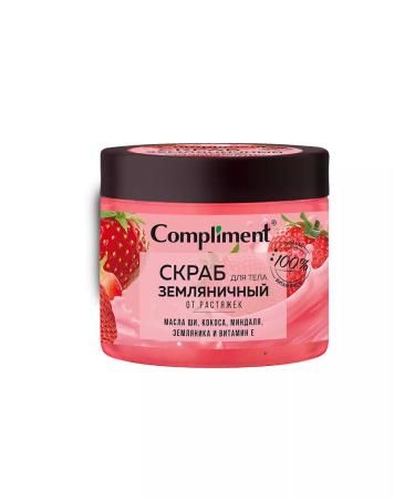 Compliment Body scrub from stretch marks 400 ml - Buy Online on GoSupps.com