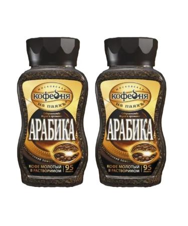 Moscow Coffee Shop on Shares Soluble coffee p arabica with the addition of a ml. Coffee 95g*2pcs