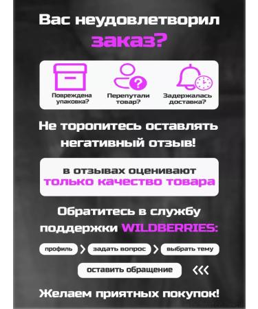 TiTBiT The treat is light beef (soft packaging) - Buy Online on GoSupps.com