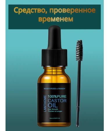Art-Fit Oil for eyelash and eyebrows - Buy Online on GoSupps.com