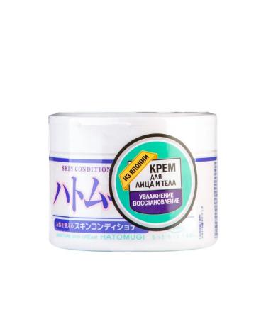 Roland Cream for the face and body moisturizing and restoring 220g