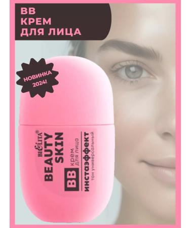 Belita BB foundation