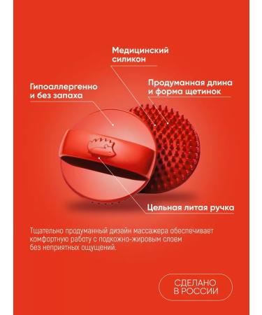 REALSLIM Cosmetics set for weight loss massager for body + oil - Buy Online on GoSupps.com