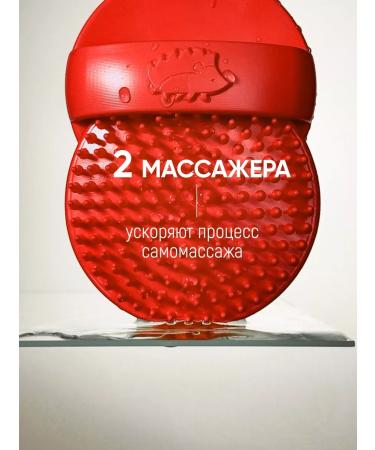 REALSLIM Cosmetics set for weight loss massager for body + oil - Buy Online on GoSupps.com