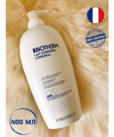 BIOTHERM Moisturizing body milk 400 ml