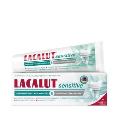 LACALUT Sensitive toothpaste decrease in sensitivity
