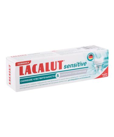 LACALUT Sensitive toothpaste decrease in sensitivity - Buy Online on GoSupps.com