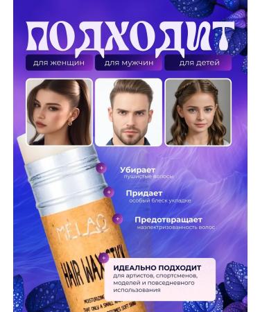 TISA FASHION Wax-style for hair styling and strong fixation - Buy Online on GoSupps.com