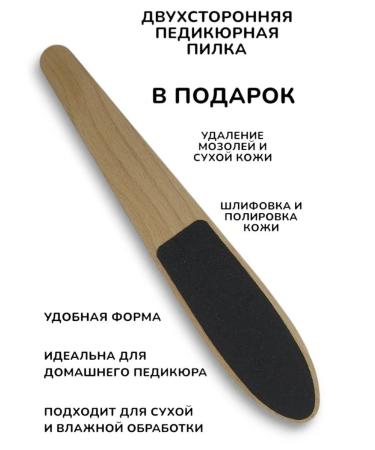 BS Professional Powerful nails for nails pedicure forceps - Buy Online on GoSupps.com