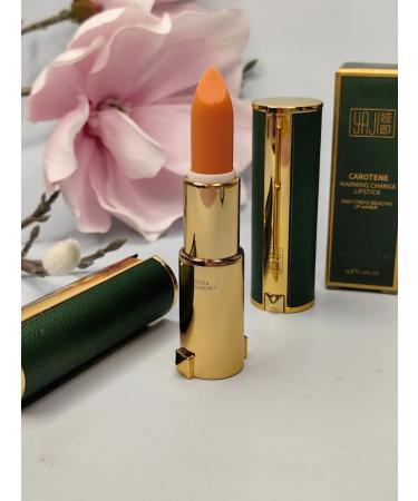 MERKU COSMETIC Lipstick-lip balm - Buy Online on GoSupps.com