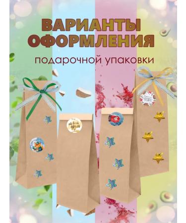 Special series Cosmetic set for face and hands - Buy Online on GoSupps.com