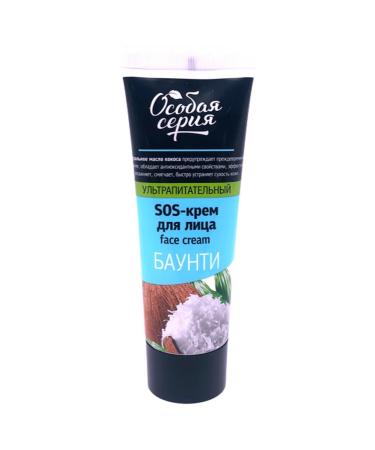 Special series Facial Care Set - Buy Online on GoSupps.com