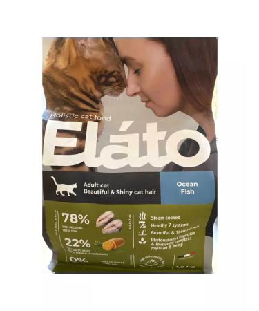 Elato Holistic dry food to cats for beautiful wool with fish1.5 kg - Buy Online on GoSupps.com