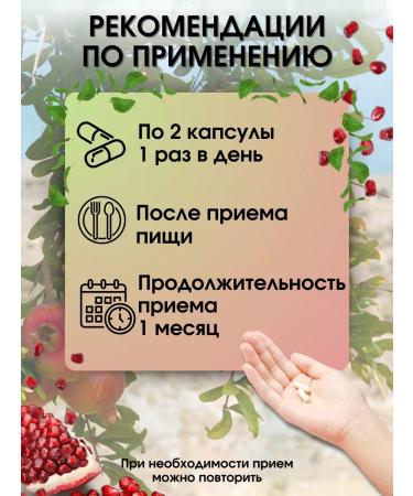 Pharmax Wellness Iron HEALAT BISGLICINATE Vitamins - Buy Online on GoSupps.com