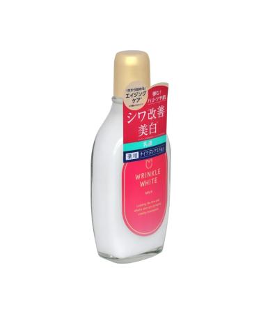 Meishoku Milk against wrinkles leveling skin tone 153 ml - Buy Online on GoSupps.com