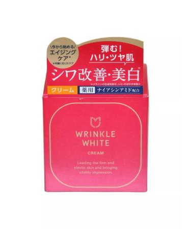Meishoku Wrinkle cream leveling skin tone 50 g - Buy Online on GoSupps.com