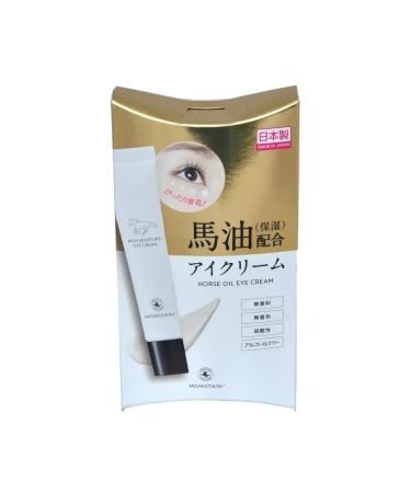Momotani Moisturizer for very dry skin around the eyes 15 g - Buy Online on GoSupps.com