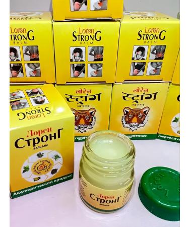 JILO professional Joint ointments from the pain of Loren Strong 12 pcs - Buy Online on GoSupps.com