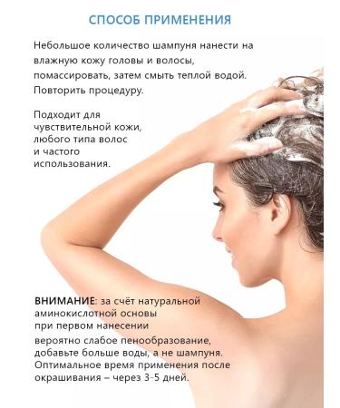 FOLLISYSTEM Deep cleansing shampoo for hair growth - FS2 250 ml - Buy Online on GoSupps.com