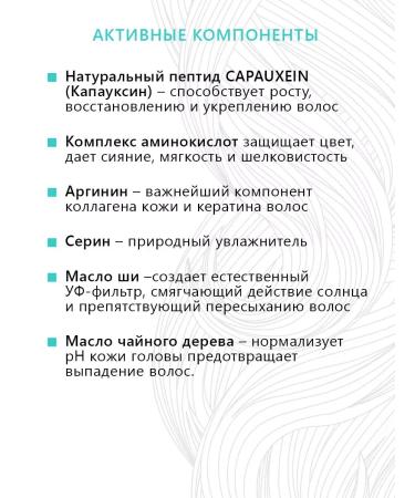 FOLLISYSTEM FS Compact - Buy Online on GoSupps.com