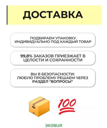 Farmavit NEO A complex of vitamins for pregnant and lactating dogs 2 - Buy Online on GoSupps.com