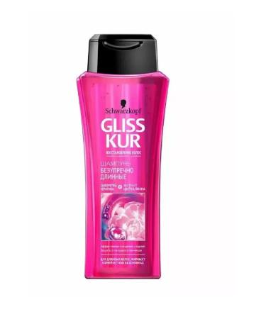 Schwarzkopf Gliss shampoo perfectly long 400 ml Germany