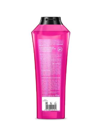 Schwarzkopf Gliss shampoo perfectly long 400 ml Germany - Buy Online on GoSupps.com
