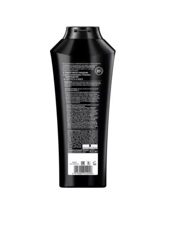 Schwarzkopf Gliss shampoo Extreme recovery 400 ml Germany - Buy Online on GoSupps.com