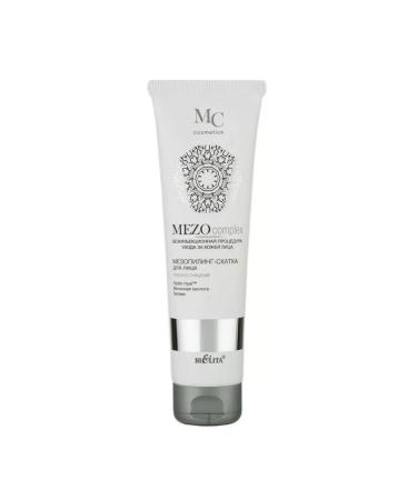 BelitaVitex Facial Pilling Skatka "Mezo Complex" deep purification