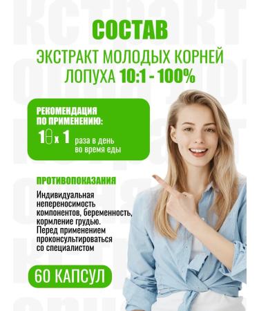 KolosOk UltraHealthy  - Buy Online on GoSupps.com