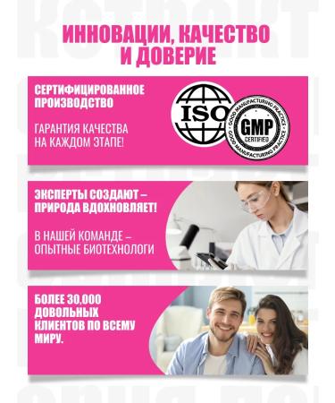 KolosOk UltraHealthy  - Buy Online on GoSupps.com