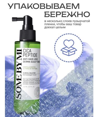 Some by mi Strengthening tonic against hair loss - Buy Online on GoSupps.com