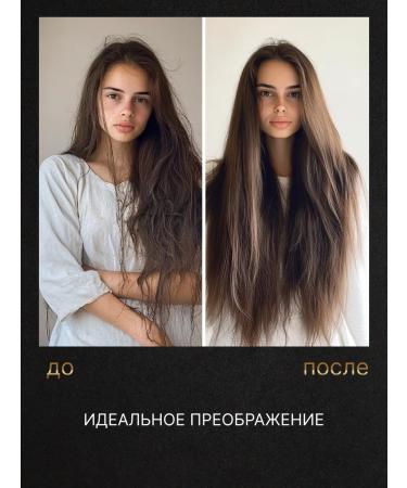 SQVALEN -KOSMETIK- Hair conditioner - Buy Online on GoSupps.com