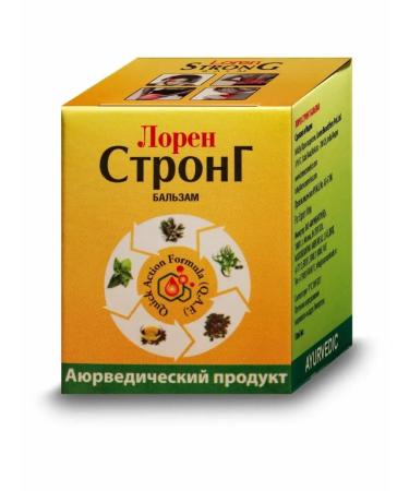 Amina professional Joint ointment from pain Loren Strong 6 pcs - Buy Online on GoSupps.com