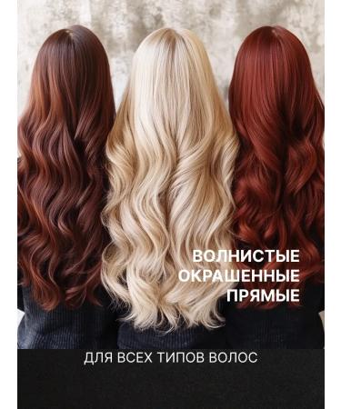 SQVALEN -KOSMETIK- Hair shampoo - Buy Online on GoSupps.com