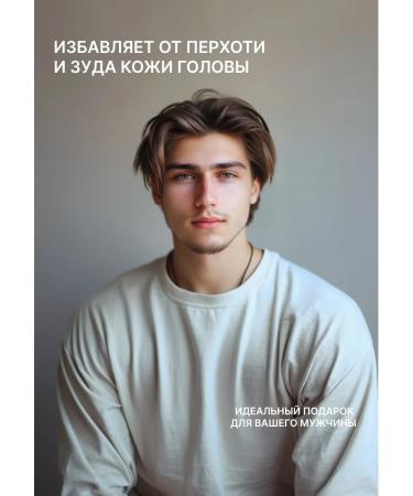 SQVALEN -KOSMETIK- Hair shampoo - Buy Online on GoSupps.com