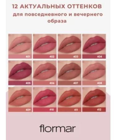 IBRA-SHOP Lip pencil matte lipstick persistent - Buy Online on GoSupps.com