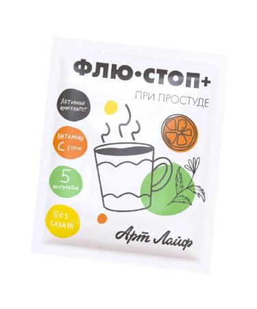 ArtLife Flu-stop for immunity from colds and flu - Buy Online on GoSupps.com