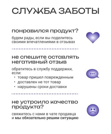 Some by mi Face cream with acids for problem skin 60g - Buy Online on GoSupps.com