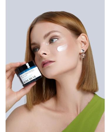 Some by mi Facial cream with panthenol 50ml - Buy Online on GoSupps.com